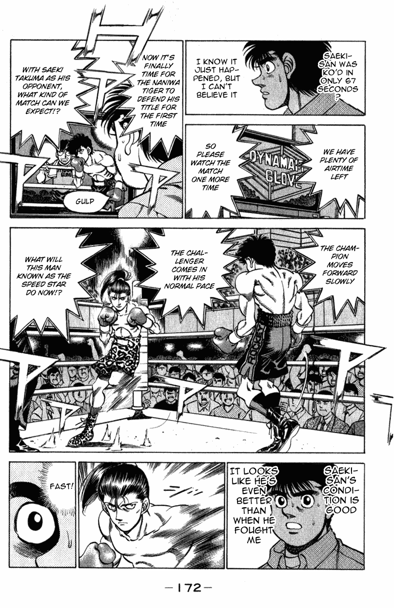 Hajime no Ippo Chapter 223 - Page 10