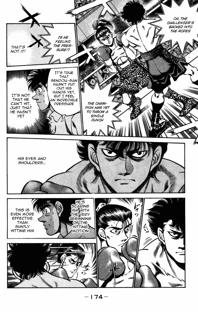 Hajime no Ippo Chapter 223 - Page 12