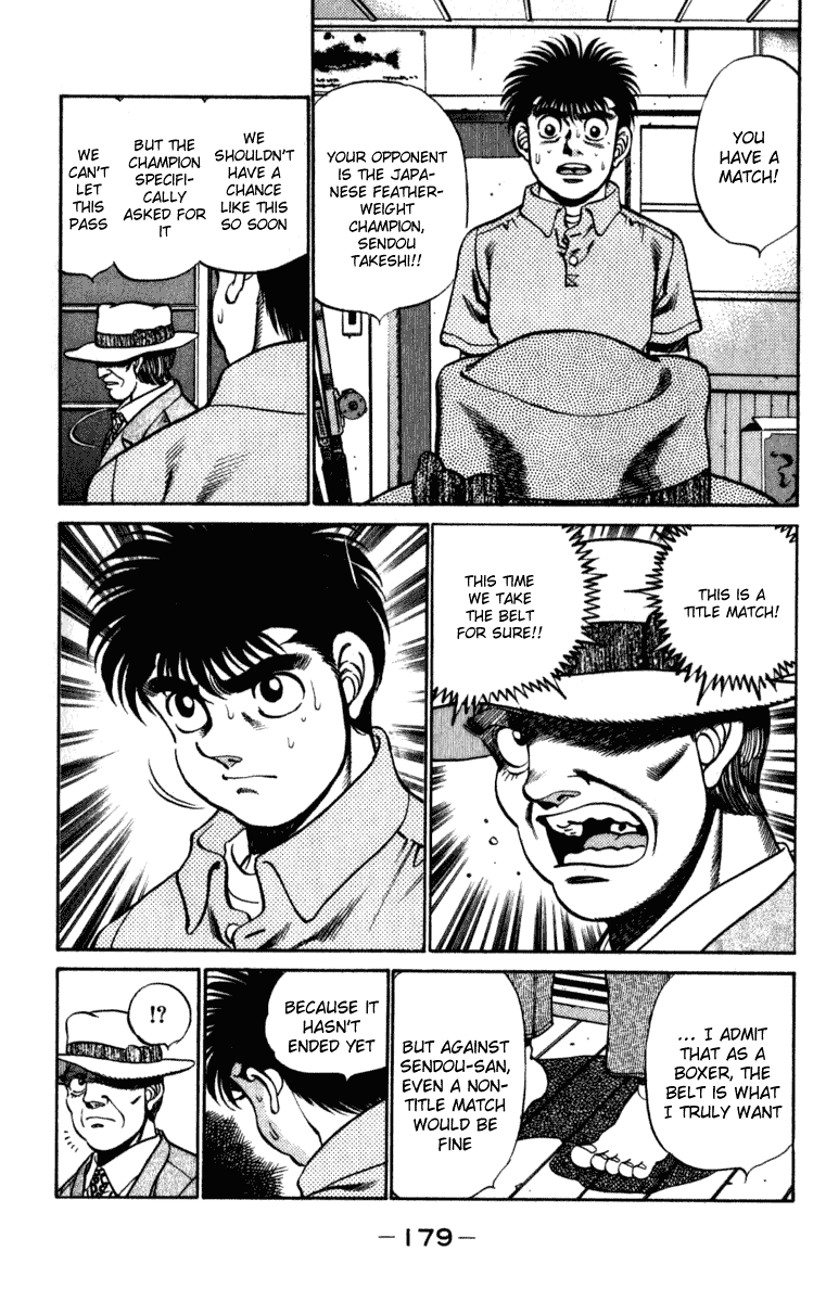 Hajime no Ippo Chapter 223 - Page 17