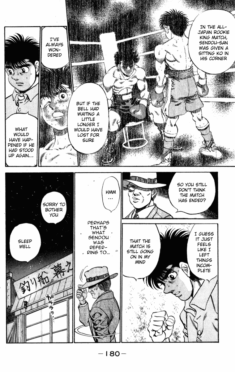 Hajime no Ippo Chapter 223 - Page 18