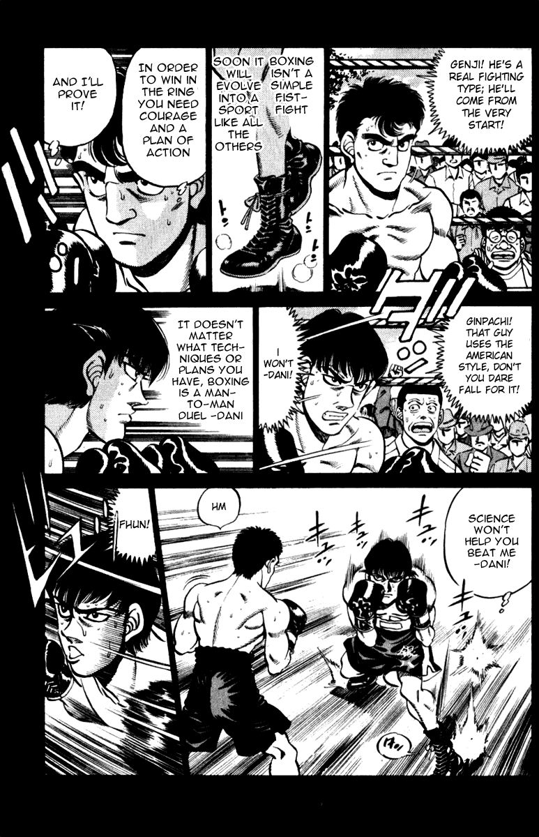 Hajime no Ippo Chapter 227 - Page 11