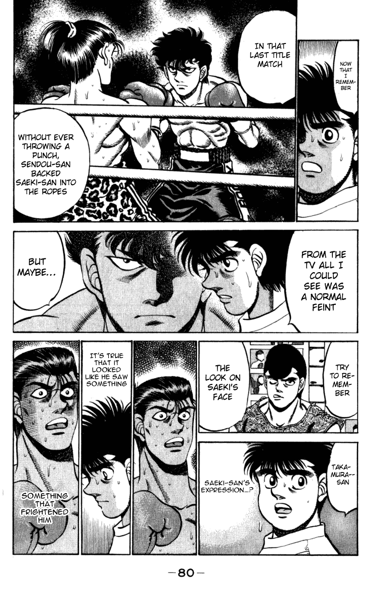 Hajime no Ippo Chapter 227 - Page 18