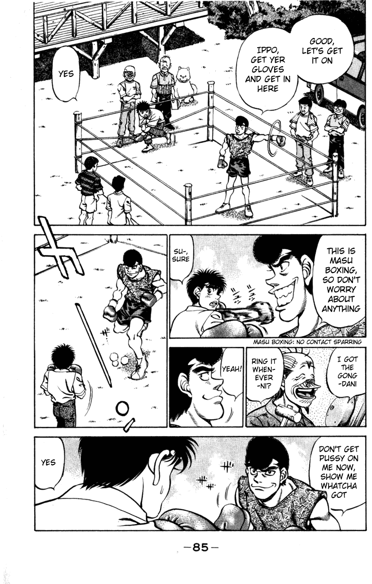 Hajime no Ippo Chapter 228 - Page 3