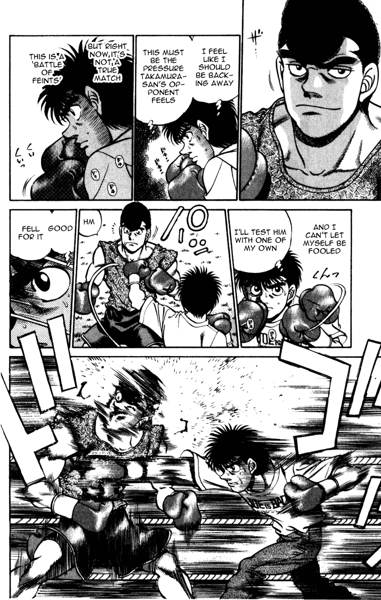 Hajime no Ippo Chapter 228 - Page 4