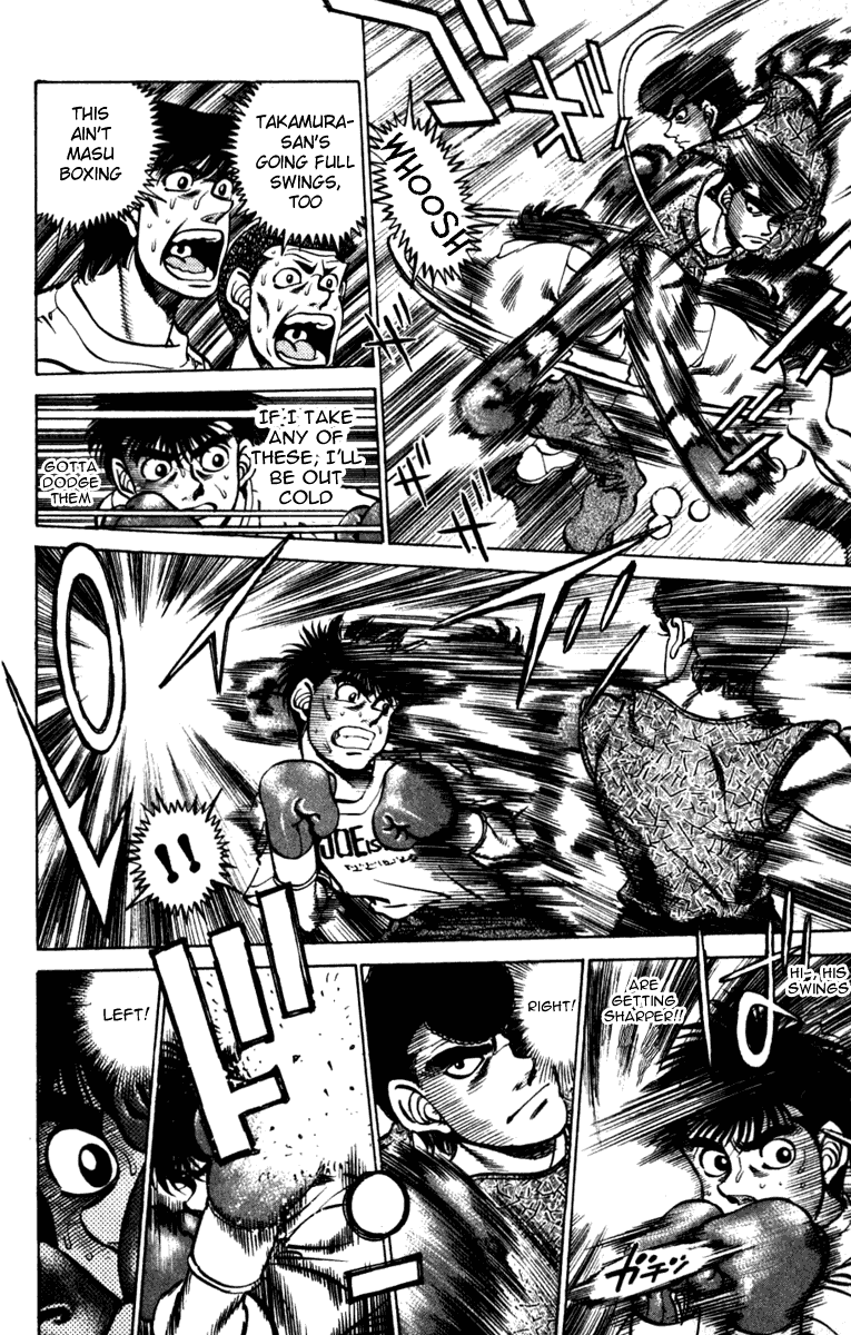 Hajime no Ippo Chapter 228 - Page 6