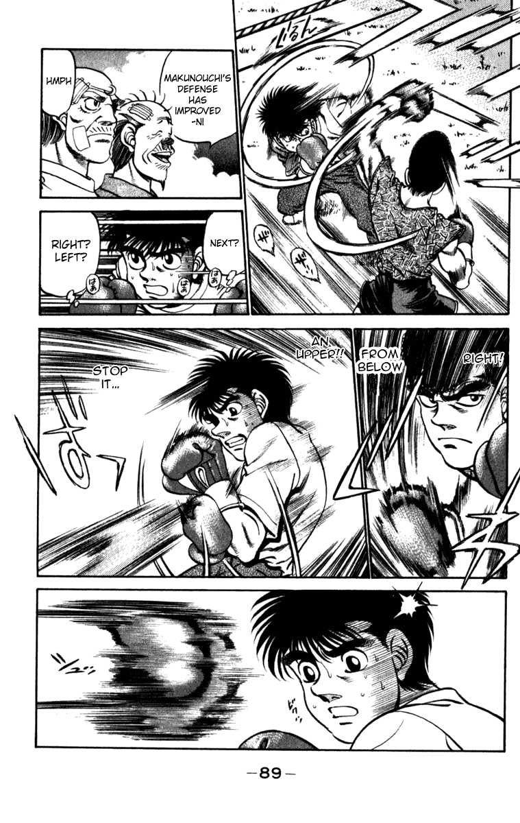 Hajime no Ippo Chapter 228 - Page 7