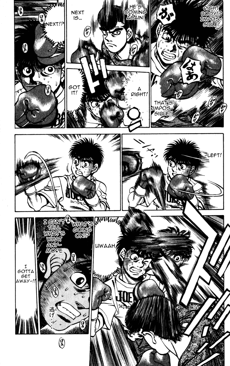 Hajime no Ippo Chapter 228 - Page 9