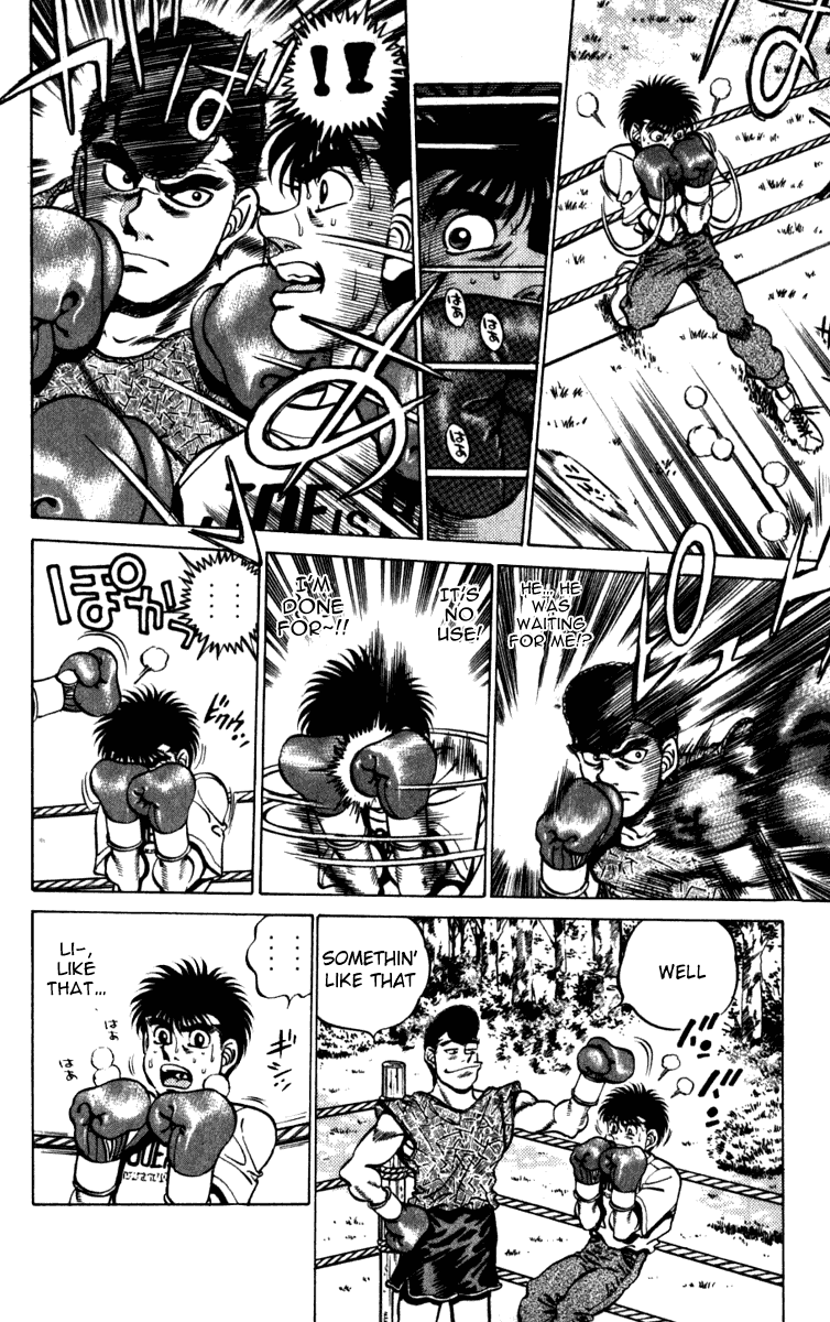 Hajime no Ippo Chapter 228 - Page 10
