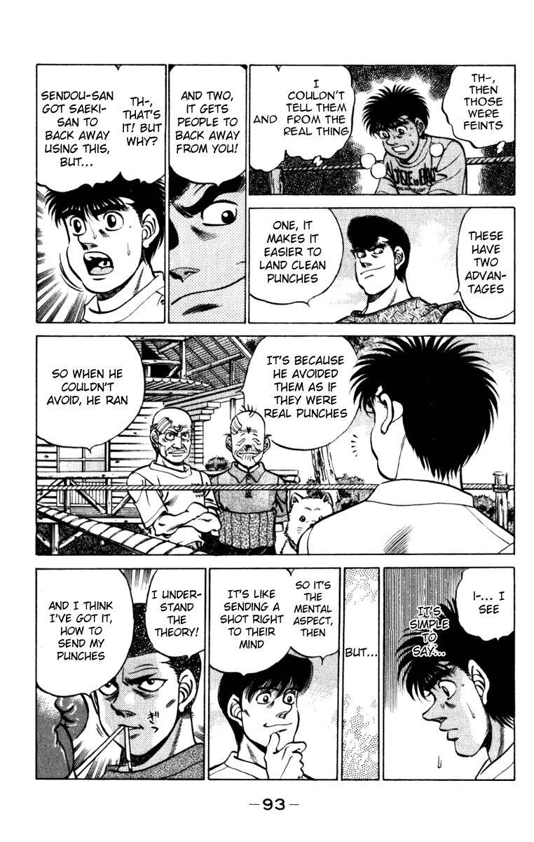 Hajime no Ippo Chapter 228 - Page 11