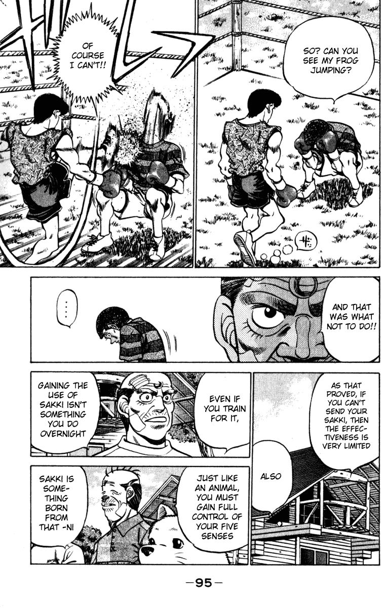 Hajime no Ippo Chapter 228 - Page 13