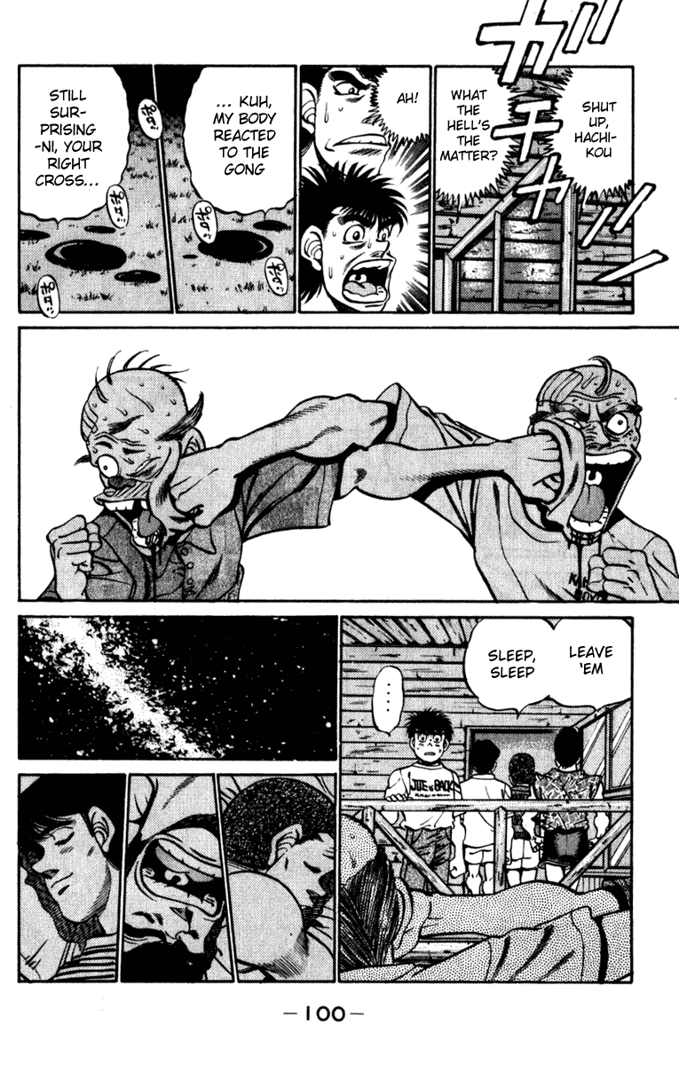 Hajime no Ippo Chapter 228 - Page 18