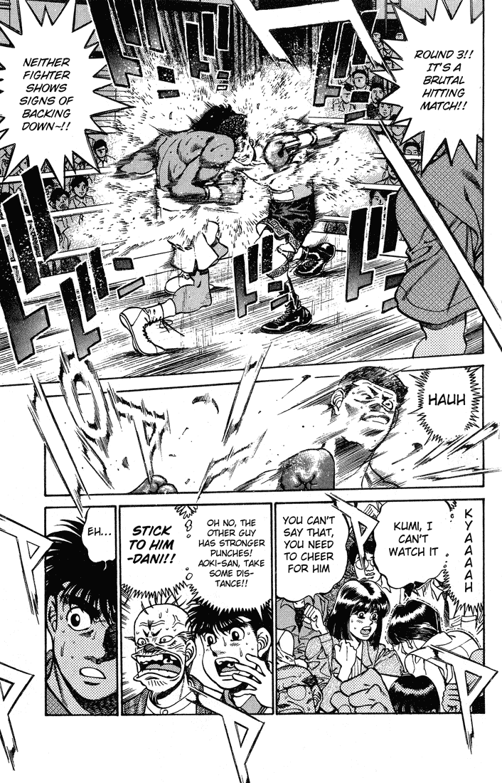 Hajime no Ippo Chapter 235 - Page 5