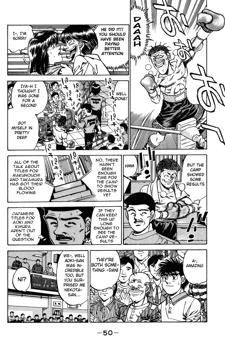 Hajime no Ippo Chapter 235 - Page 8