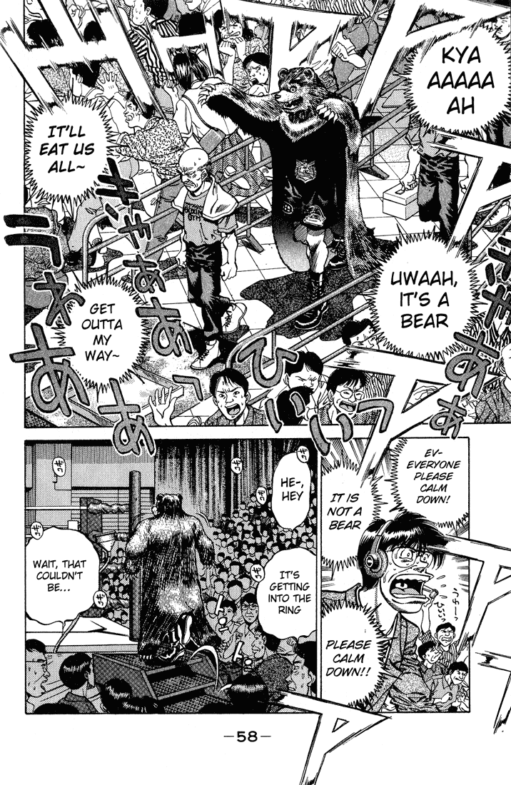 Hajime no Ippo Chapter 235 - Page 16
