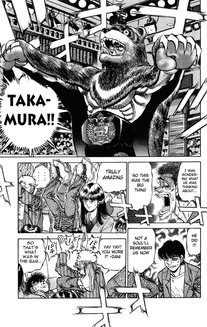 Hajime no Ippo Chapter 235 - Page 17