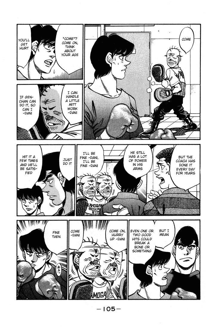 Hajime no Ippo Chapter 238 - Page 3