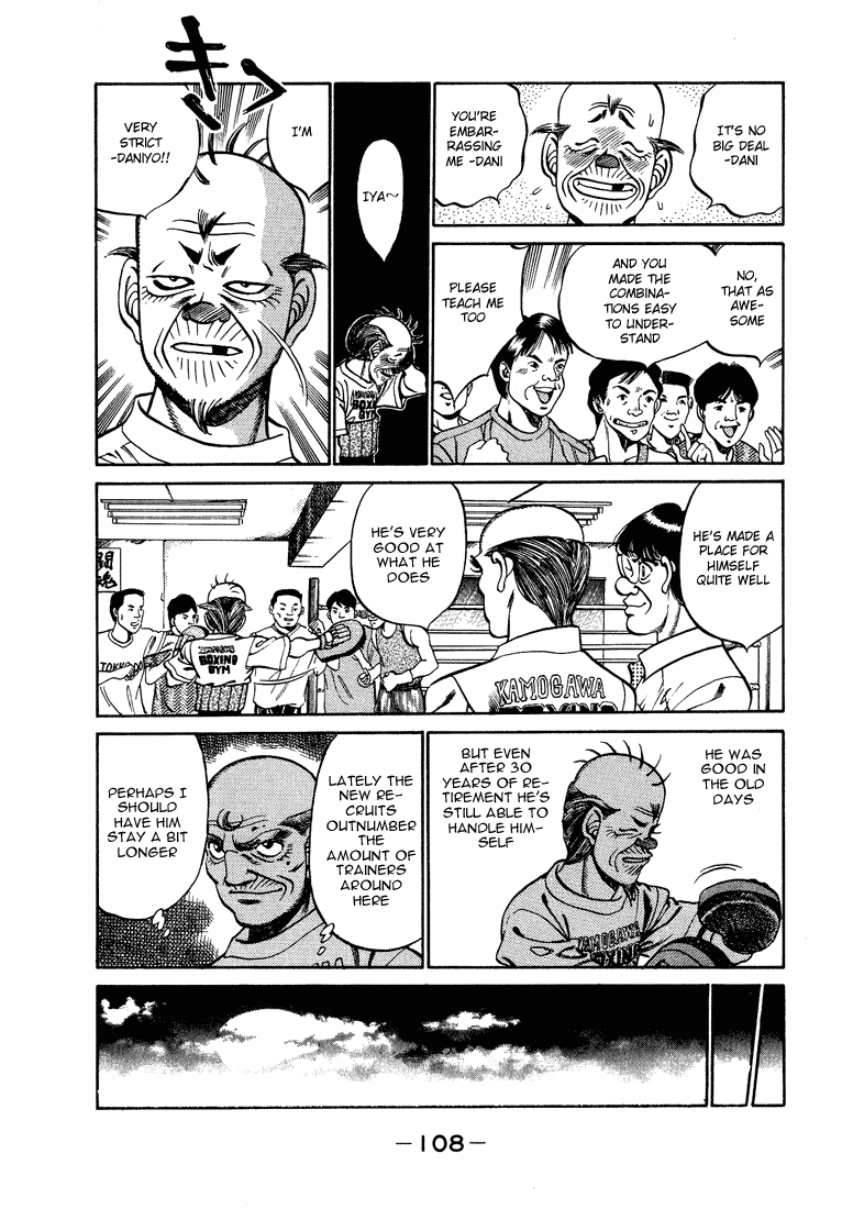 Hajime no Ippo Chapter 238 - Page 6