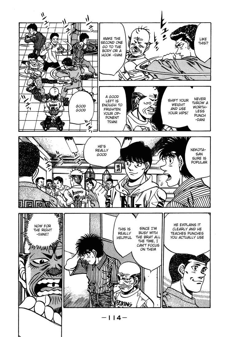 Hajime no Ippo Chapter 238 - Page 12