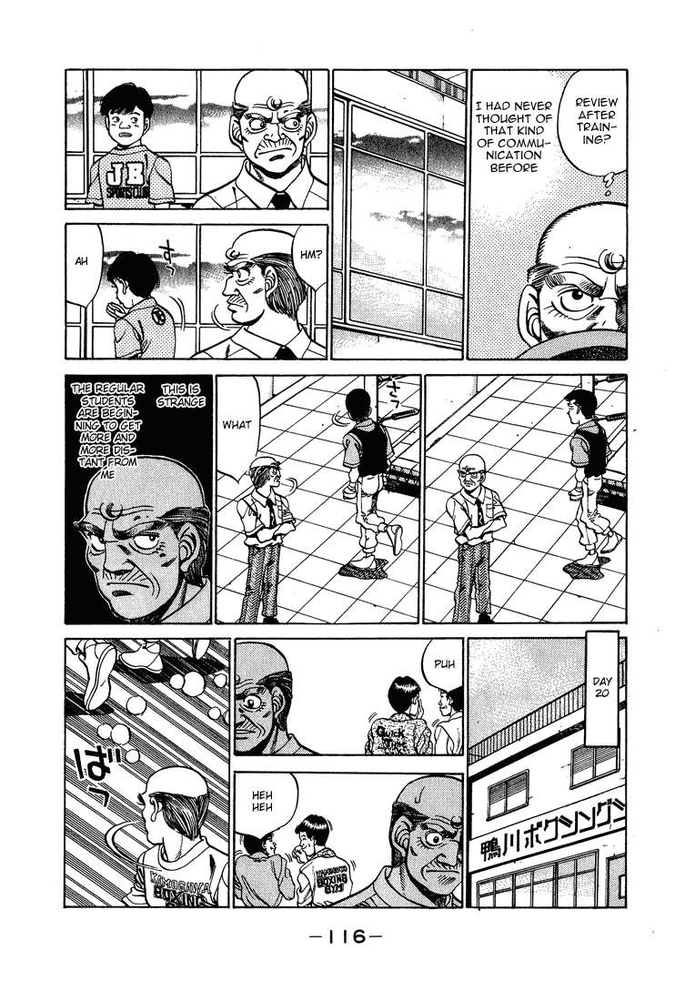 Hajime no Ippo Chapter 238 - Page 14