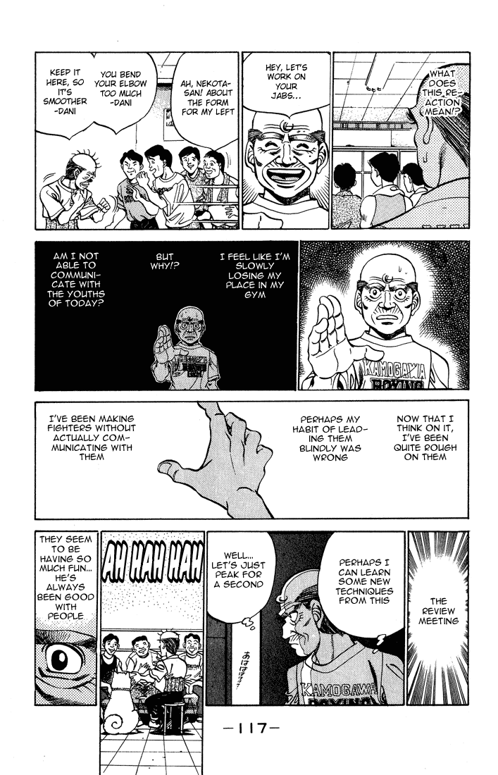 Hajime no Ippo Chapter 238 - Page 15
