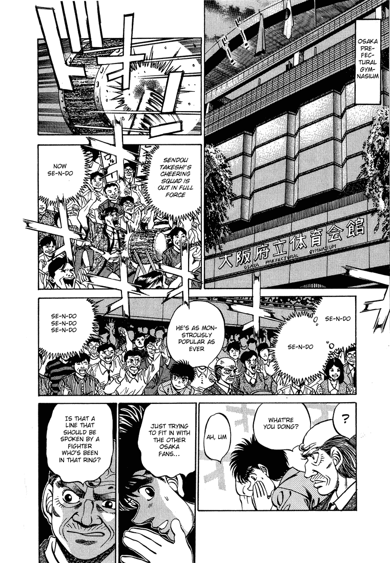 Hajime no Ippo Chapter 239 - Page 4