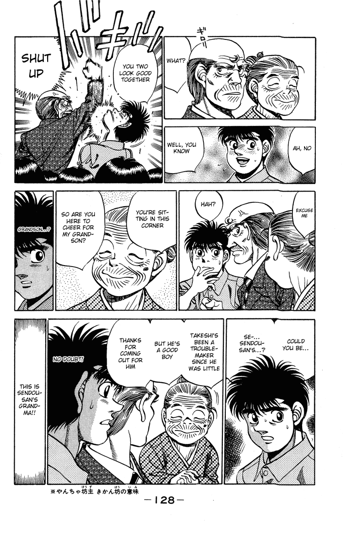 Hajime no Ippo Chapter 239 - Page 6