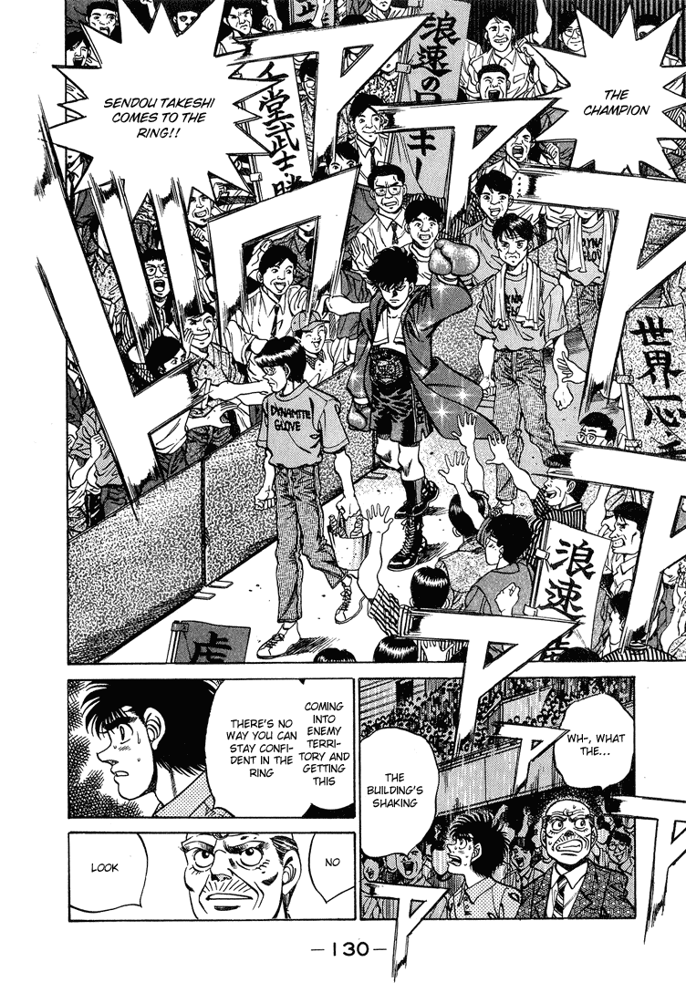 Hajime no Ippo Chapter 239 - Page 8