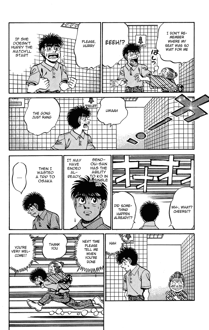 Hajime no Ippo Chapter 239 - Page 12