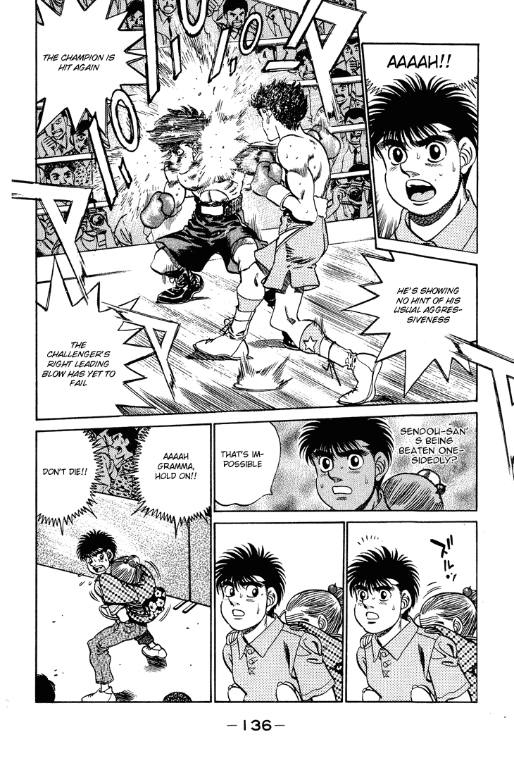 Hajime no Ippo Chapter 239 - Page 14