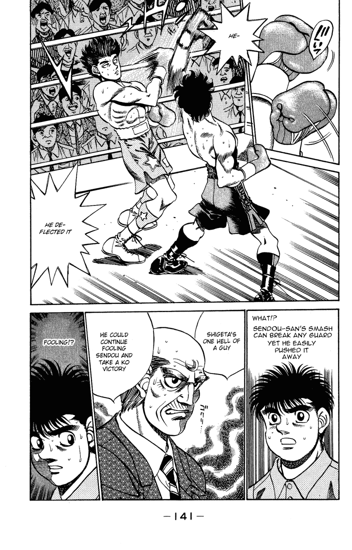 Hajime no Ippo Chapter 239 - Page 19