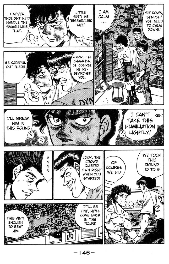 Hajime no Ippo Chapter 240 - Page 4
