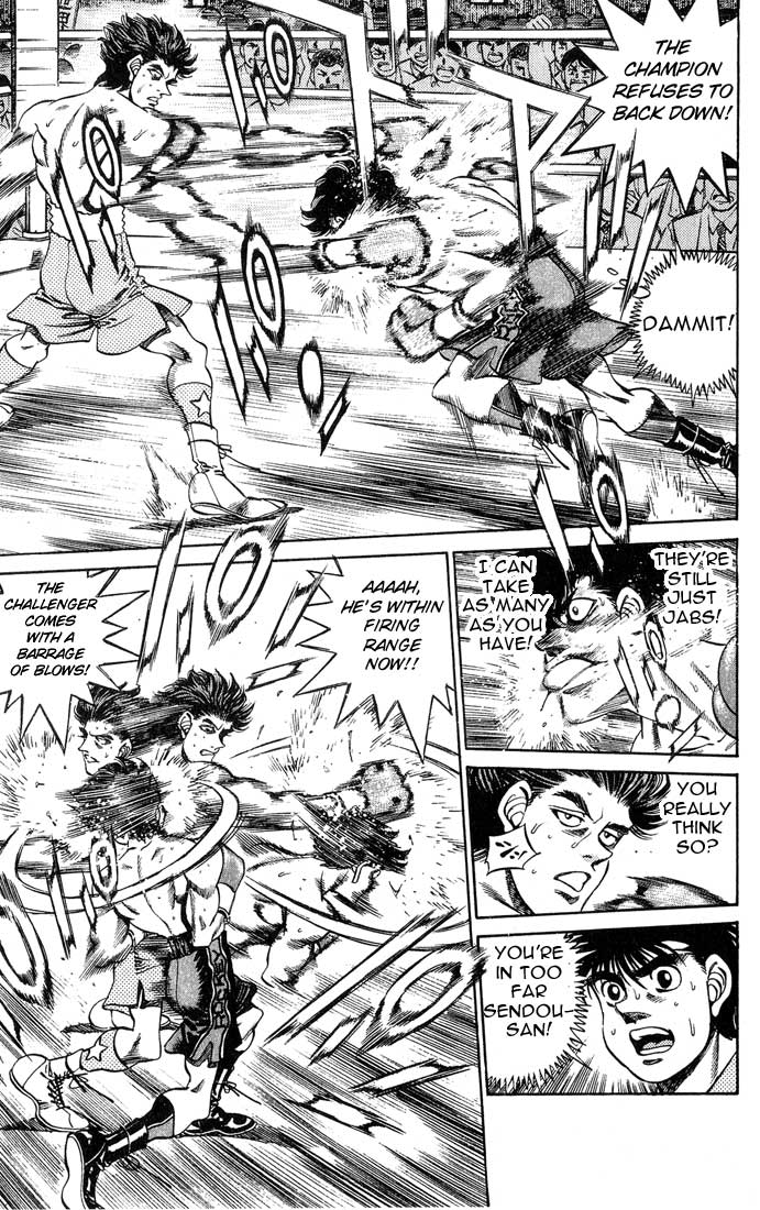 Hajime no Ippo Chapter 240 - Page 7