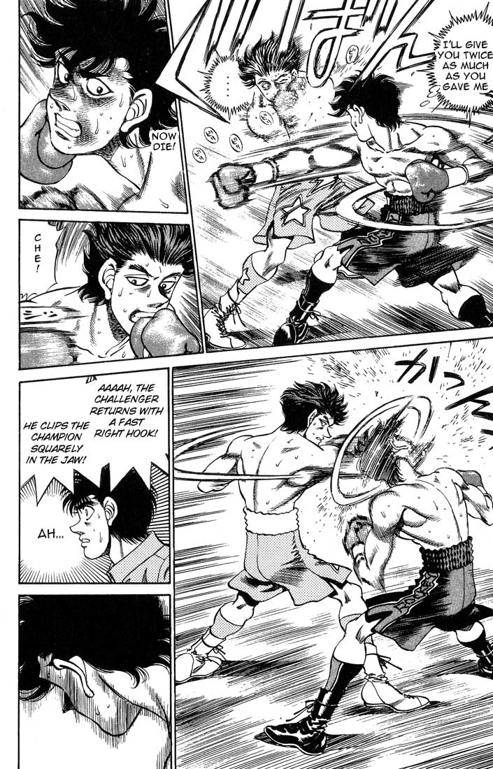 Hajime no Ippo Chapter 240 - Page 10