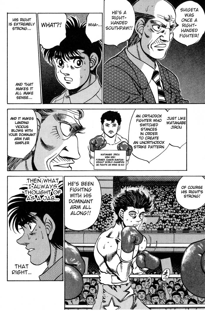 Hajime no Ippo Chapter 240 - Page 16