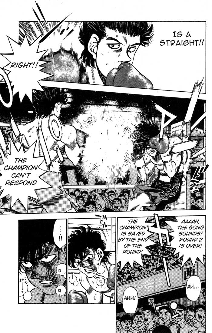 Hajime no Ippo Chapter 240 - Page 17
