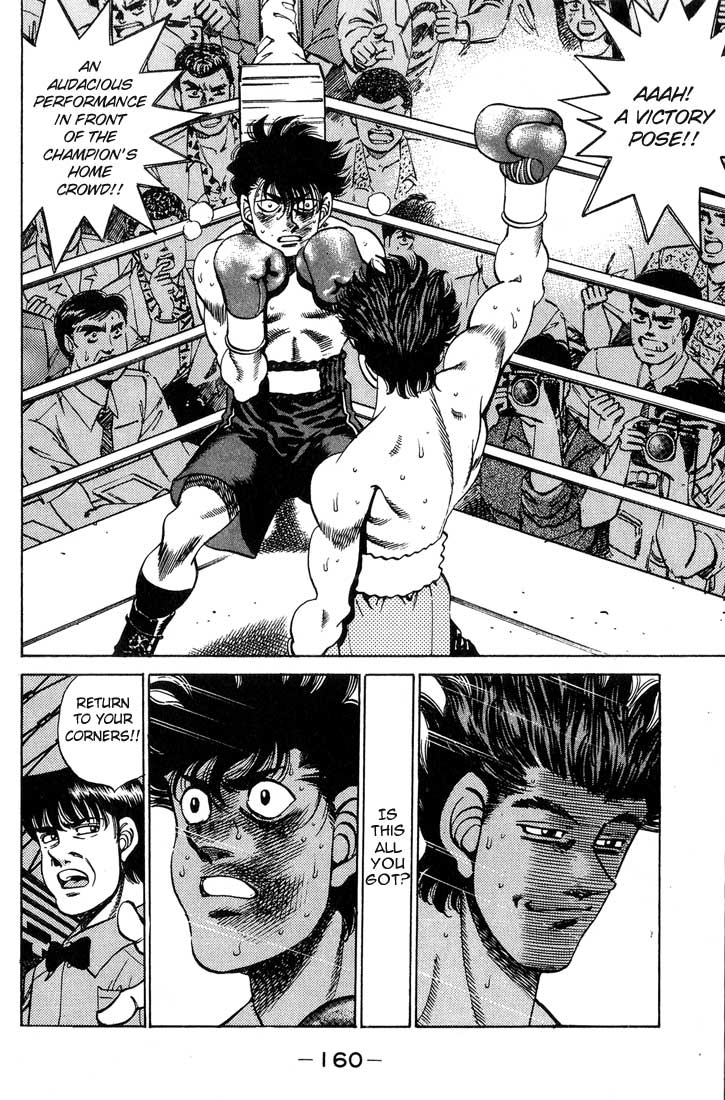 Hajime no Ippo Chapter 240 - Page 18