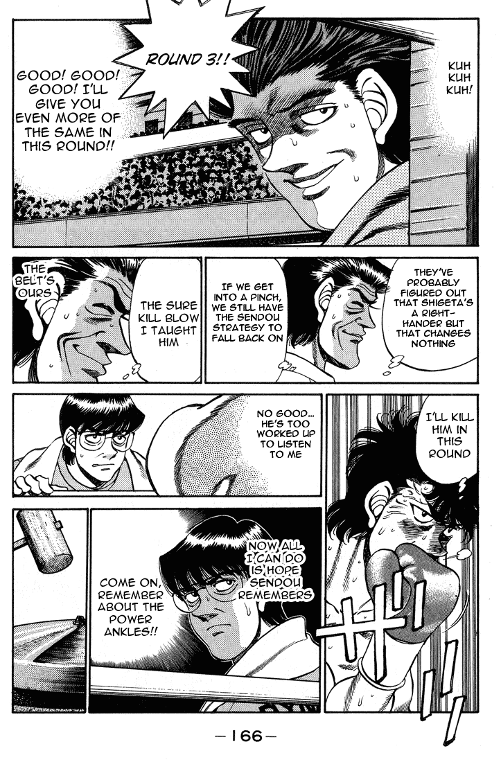 Hajime no Ippo Chapter 241 - Page 4