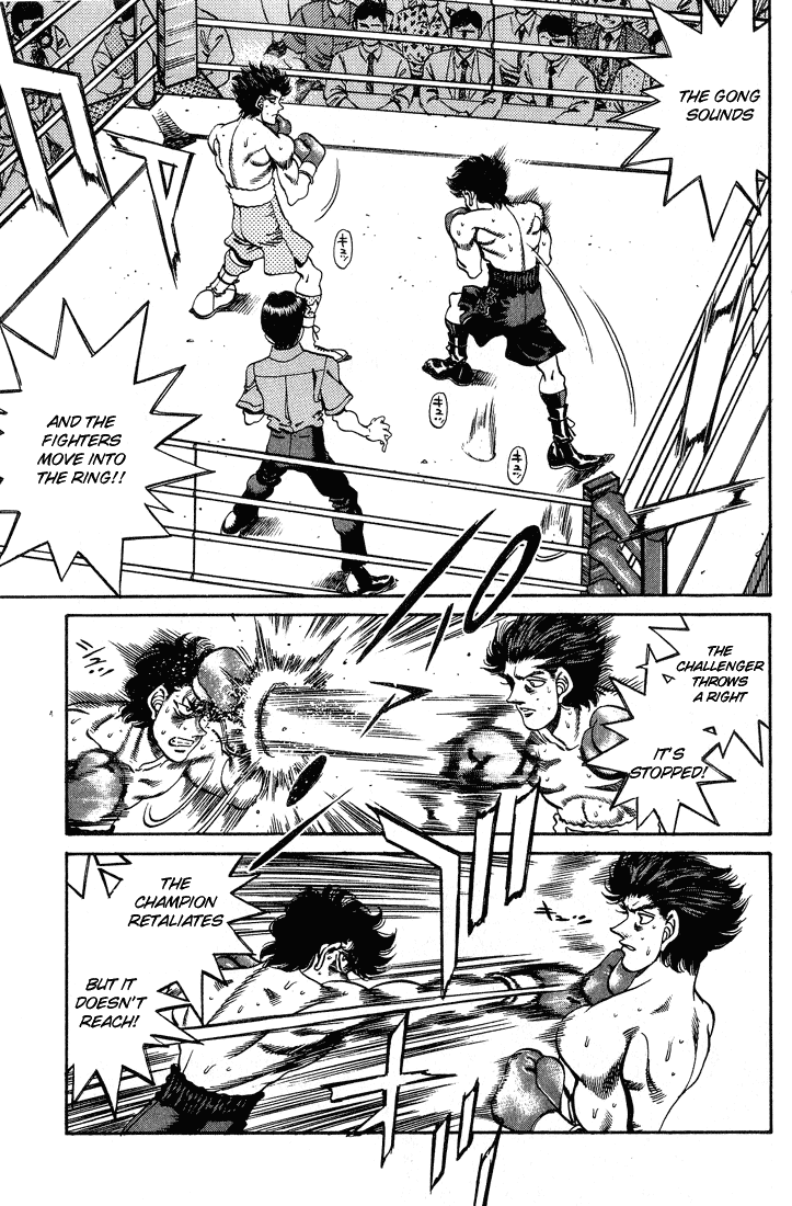 Hajime no Ippo Chapter 241 - Page 5