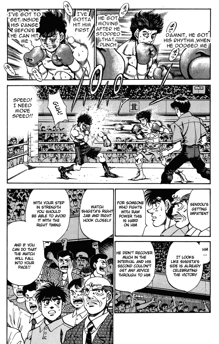 Hajime no Ippo Chapter 241 - Page 6