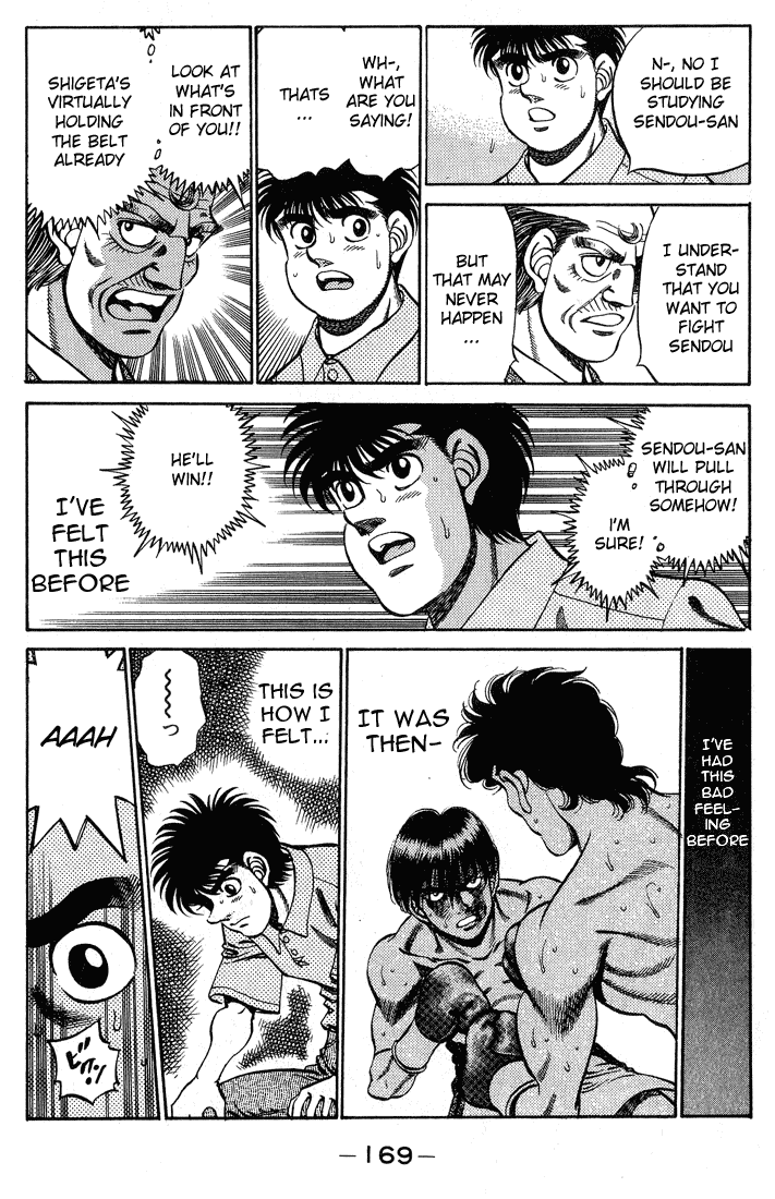 Hajime no Ippo Chapter 241 - Page 7