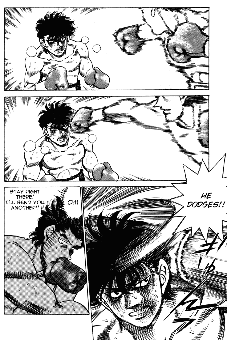Hajime no Ippo Chapter 241 - Page 14