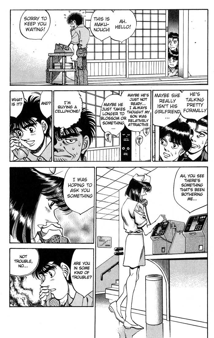 Hajime no Ippo Chapter 244 - Page 3