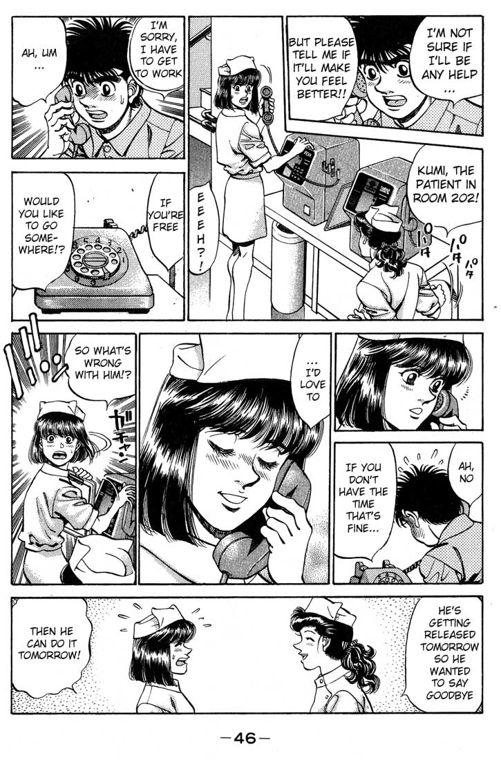 Hajime no Ippo Chapter 244 - Page 4