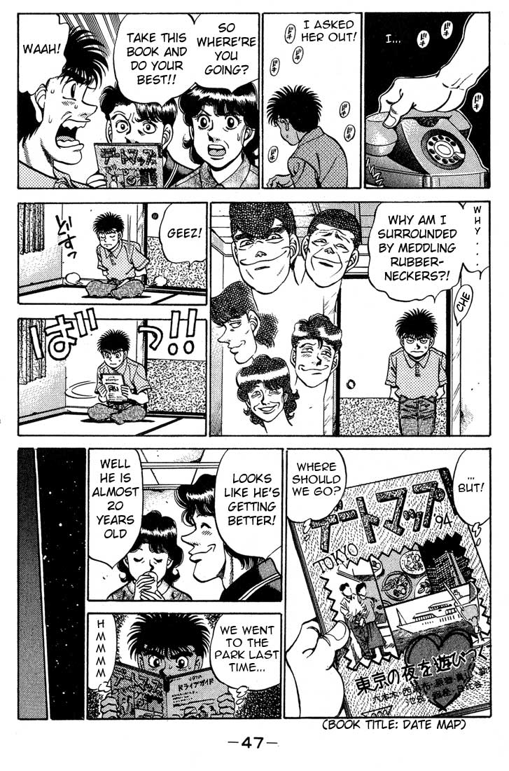 Hajime no Ippo Chapter 244 - Page 5