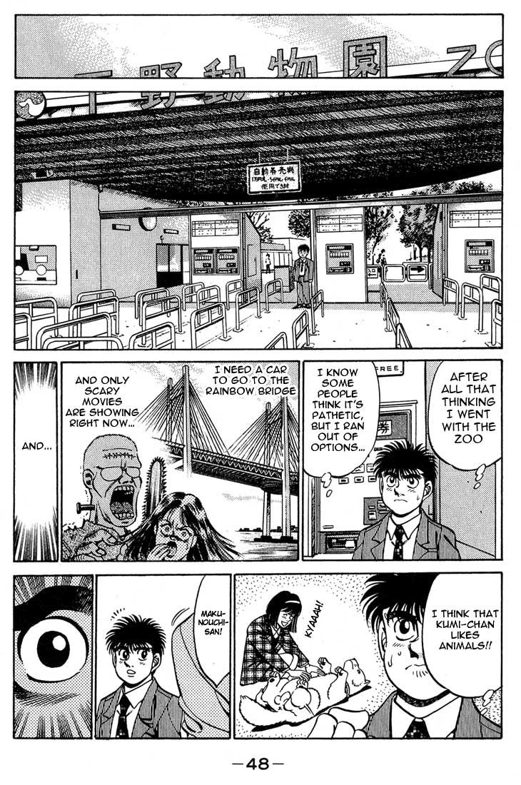 Hajime no Ippo Chapter 244 - Page 6
