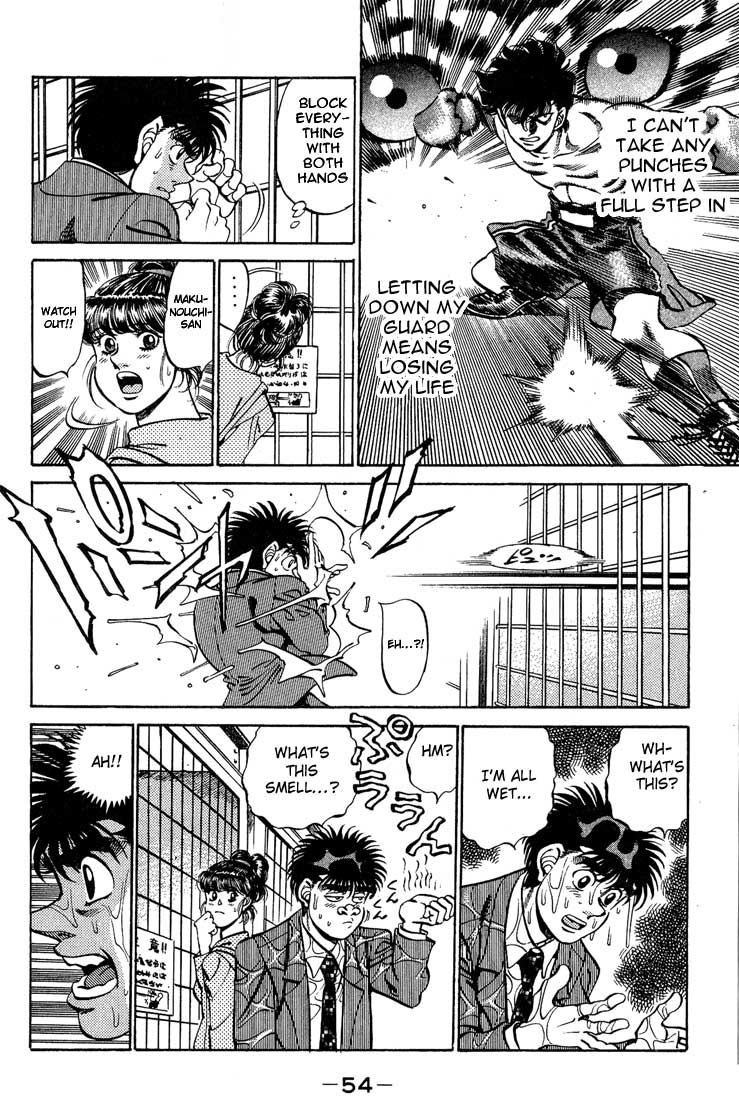 Hajime no Ippo Chapter 244 - Page 12