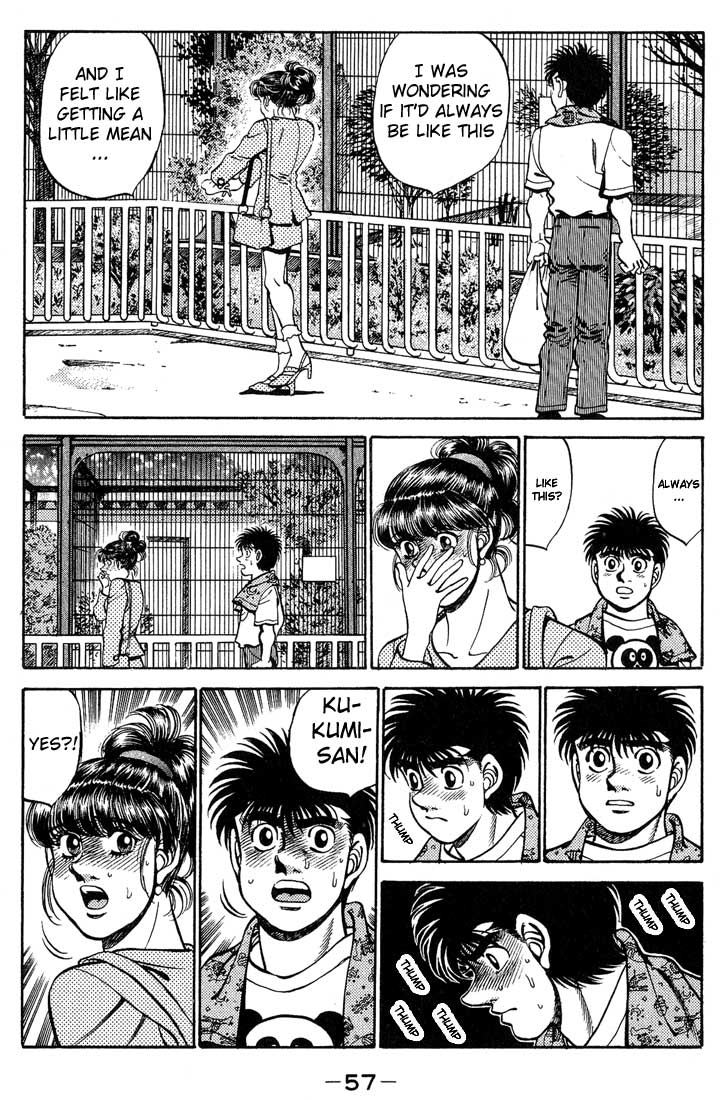 Hajime no Ippo Chapter 244 - Page 15