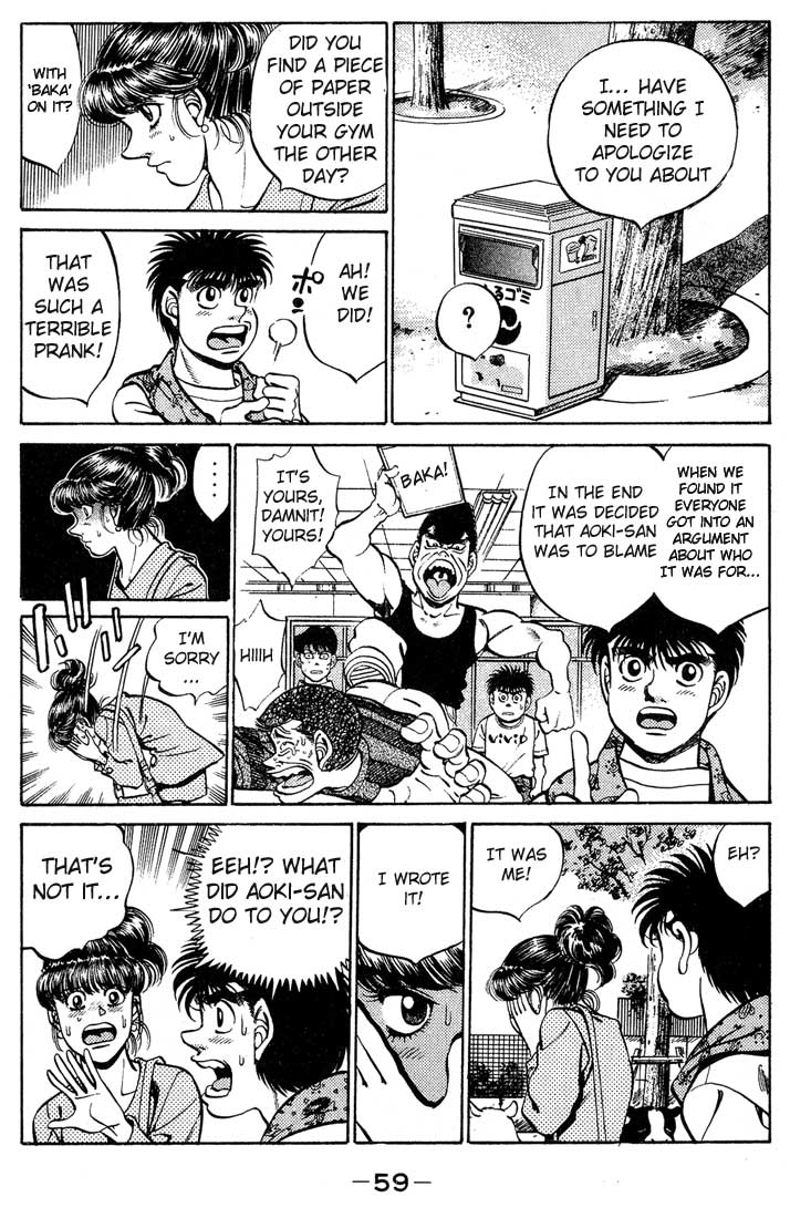 Hajime no Ippo Chapter 244 - Page 17