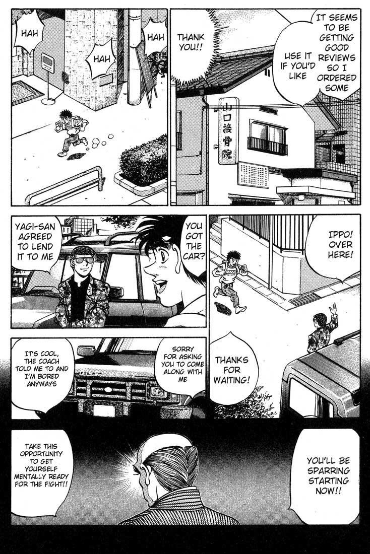 Hajime no Ippo Chapter 245 - Page 4