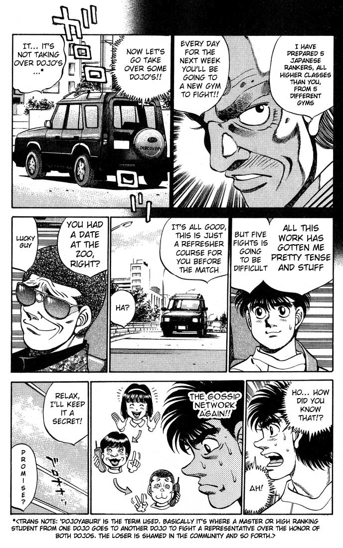 Hajime no Ippo Chapter 245 - Page 5